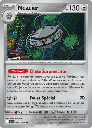 Carte Méga-Évolution Chaos Ascendant 063.png