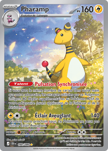 Fichier:Carte Méga-Évolution Chaos Ascendant 090.png