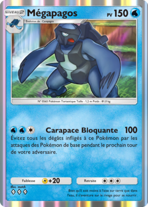 Carte Méga-Ascension 067.png