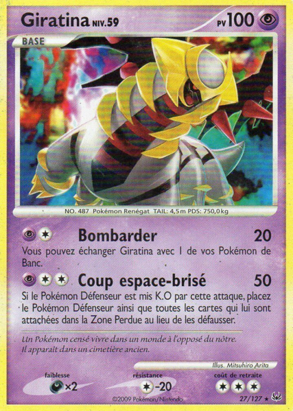 Fichier:Carte Platine 27.png