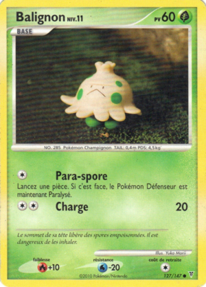 Carte Platine Vainqueurs Suprêmes 127.png