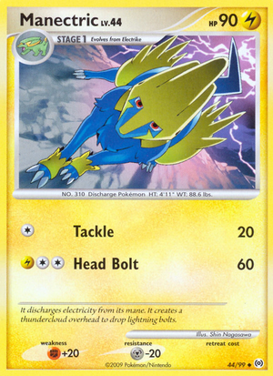 Carte Platinum Arceus 44.png