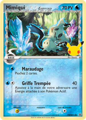 Carte Promo SWSH SWSH136.png