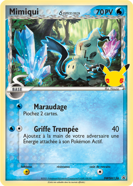 Fichier:Carte Promo SWSH SWSH136.png
