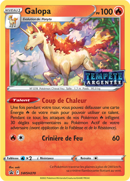 Fichier:Carte Promo SWSH SWSH270.png