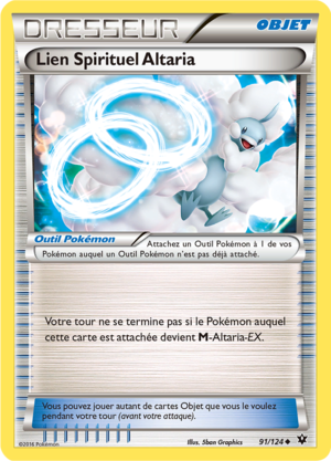 Carte XY Impact des Destins 91.png