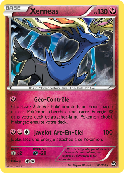 Fichier:Carte XY Offensive Vapeur 81.png