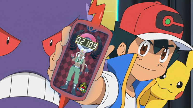 Fichier:LV018 - Fonction de Recherche.png