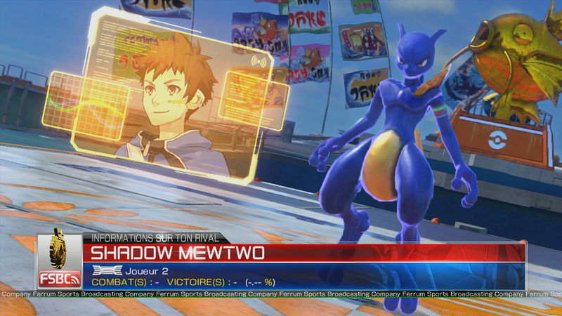 Fichier:Pokken Shadow Mewtwo ColorSwap.jpg