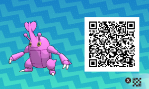 QR code 0214 ♀ chromatique SL.png