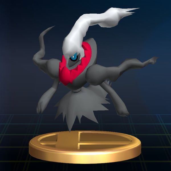 Fichier:Trophée Darkrai.jpg