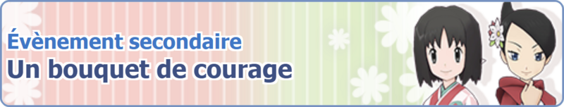 Fichier:Bannière Un bouquet de courage PM.png