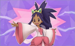 Cœurs à l'unisson PM.png