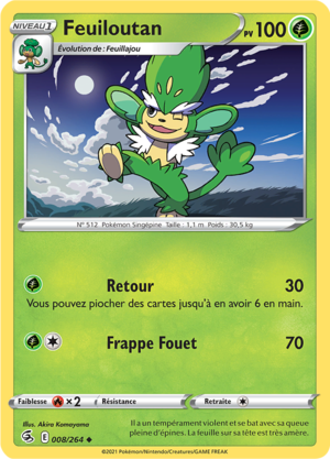Carte Épée et Bouclier Poing de Fusion 008.png