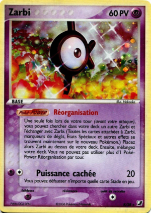 Carte EX Forces Cachées K.png