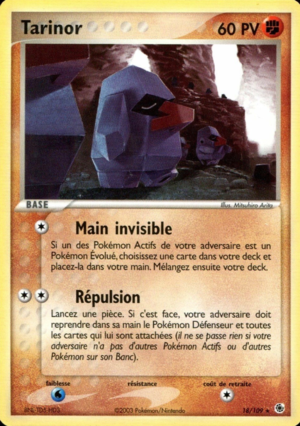 Carte EX Rubis & Saphir 18.png