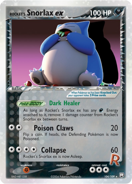 Fichier:Carte EX Team Rocket Returns 104.png
