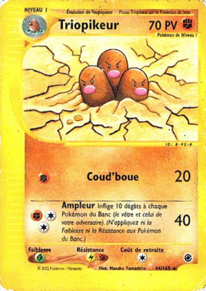 Carte Expedition 44.png