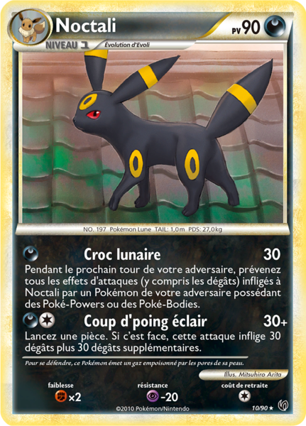 Fichier:Carte HS Indomptable 10.png