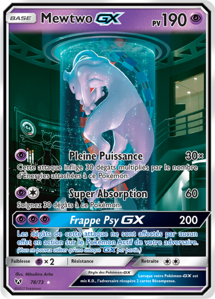 Fichier:Carte Légendes Brillantes 78.png