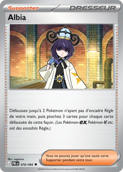 Fichier:Carte Méga-Évolution Nuit Noire 078.png