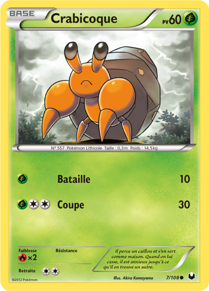 Fichier:Carte Noir & Blanc Explorateurs Obscurs 7.png