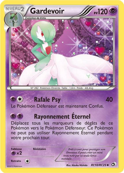 Fichier:Carte Noir & Blanc Trésors Légendaires RC10.png