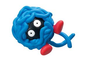 Figurine Saquedeneu Cord Keeper.jpg