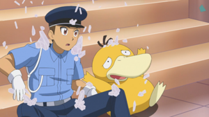 LH066 - Psykokwak de l'Agent de sécurité.png