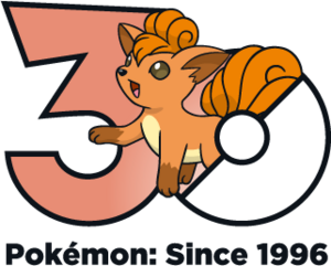 Logo 0037 30 ans.png
