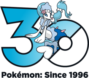 Logo 0730 30 ans.png