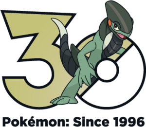 Logo 0967 30 ans.png