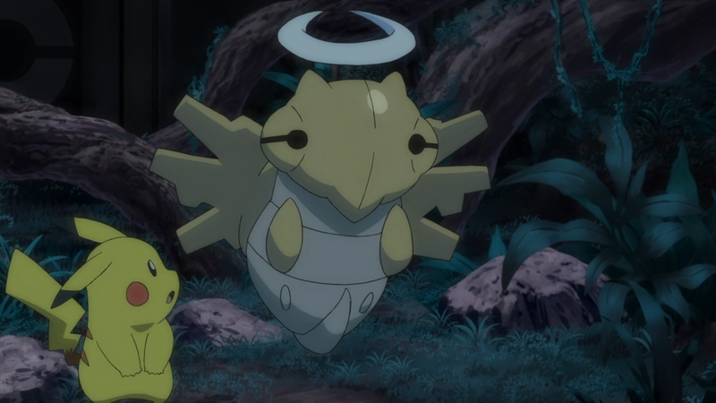 Fichier:Munja de Goh.png