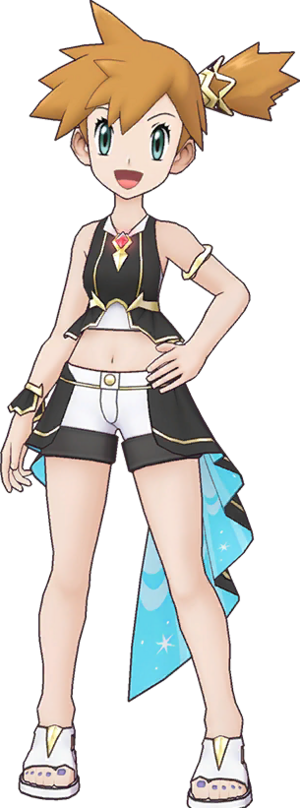 Ondine (Arceus) EX-PM.png