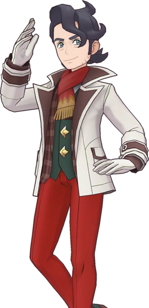 Platane (Saison 2023) EX-PM.png