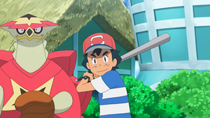 SL110 - Boumata de Kiawe.png