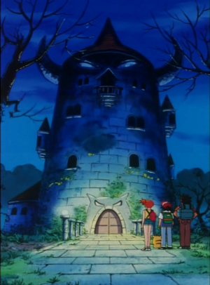 Tour Pokémon anime.png
