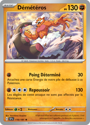 Carte Écarlate et Violet Étincelles Déferlantes 110.png