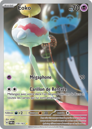 Carte Écarlate et Violet Mascarade Crépusculaire 179.png