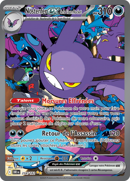 Fichier:Carte Écarlate et Violet Rivalités Destinées 234.png