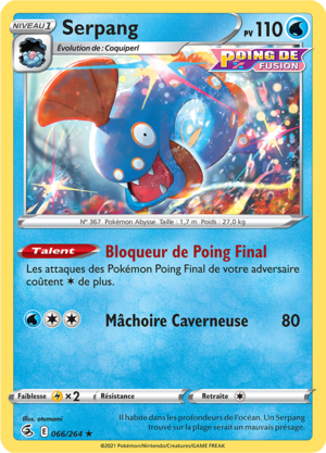 Carte Épée et Bouclier Poing de Fusion 066.png
