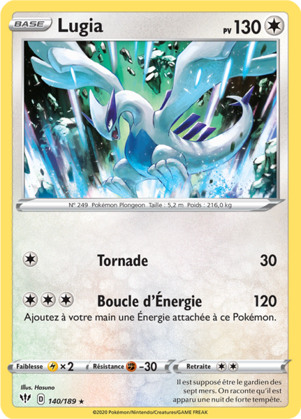 Fichier:Carte Épée et Bouclier Ténèbres Embrasées 140.png