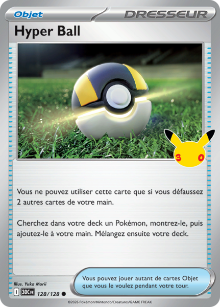 Fichier:Carte 30e Anniversaire 128.png