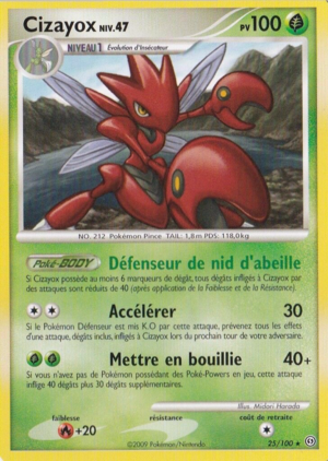 Carte Diamant & Perle Tempête 25.png