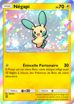 Négapi (Domination Céleste 210)