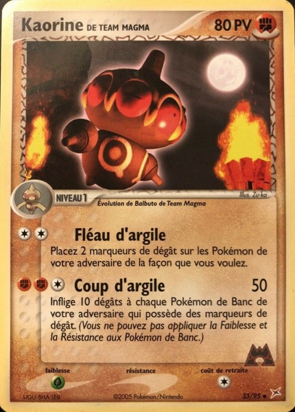 Fichier:Carte EX Team Magma VS Team Aqua 33.png