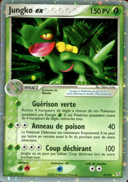 Fichier:Carte EX Team Magma VS Team Aqua 93.png
