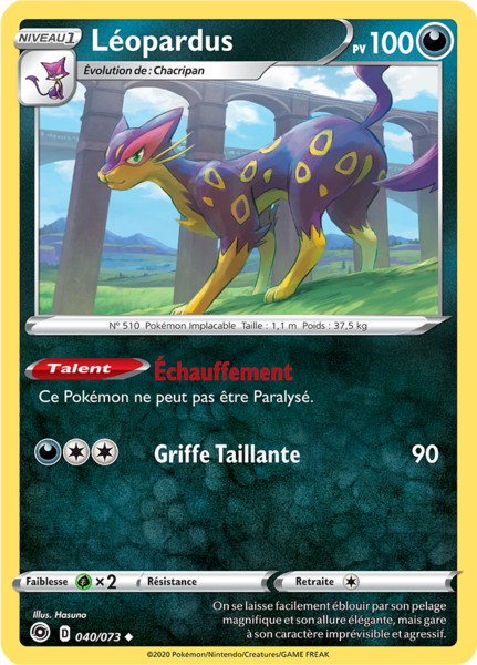 Fichier:Carte La Voie du Maître 040.png