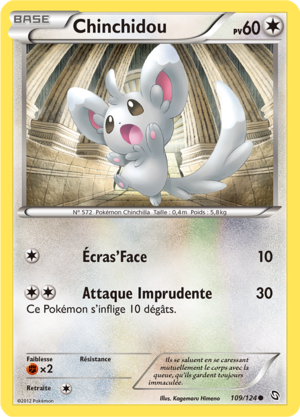 Carte Noir & Blanc Dragons Exaltés 109.png