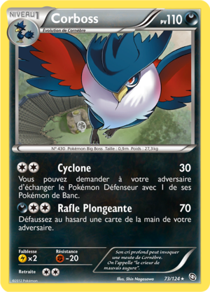 Carte Noir & Blanc Dragons Exaltés 73.png